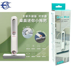 Mini Fregona Absorvente Auto Exprimible